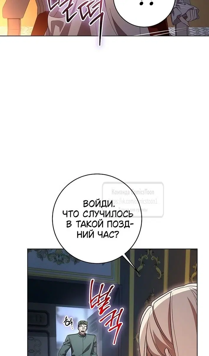 Page 48.000