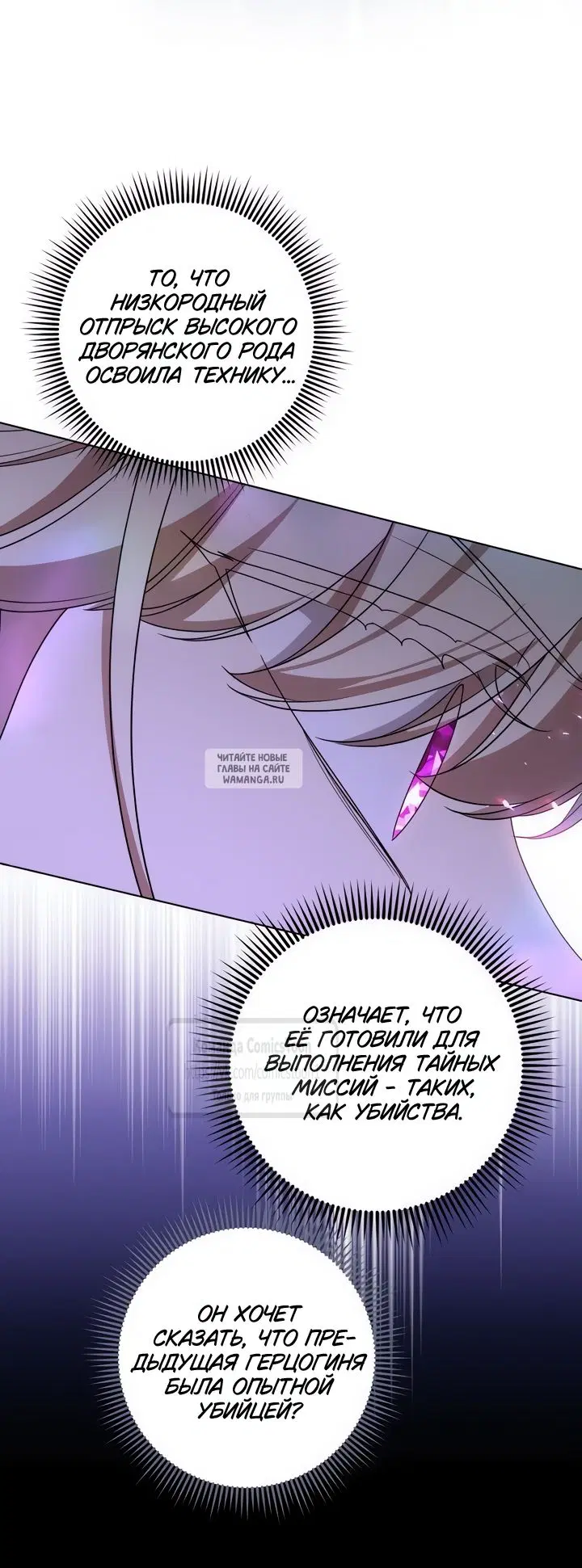 Page 48.000