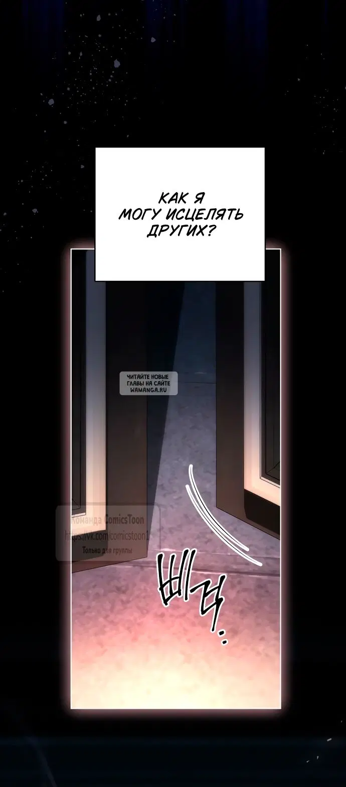 Page 48.000
