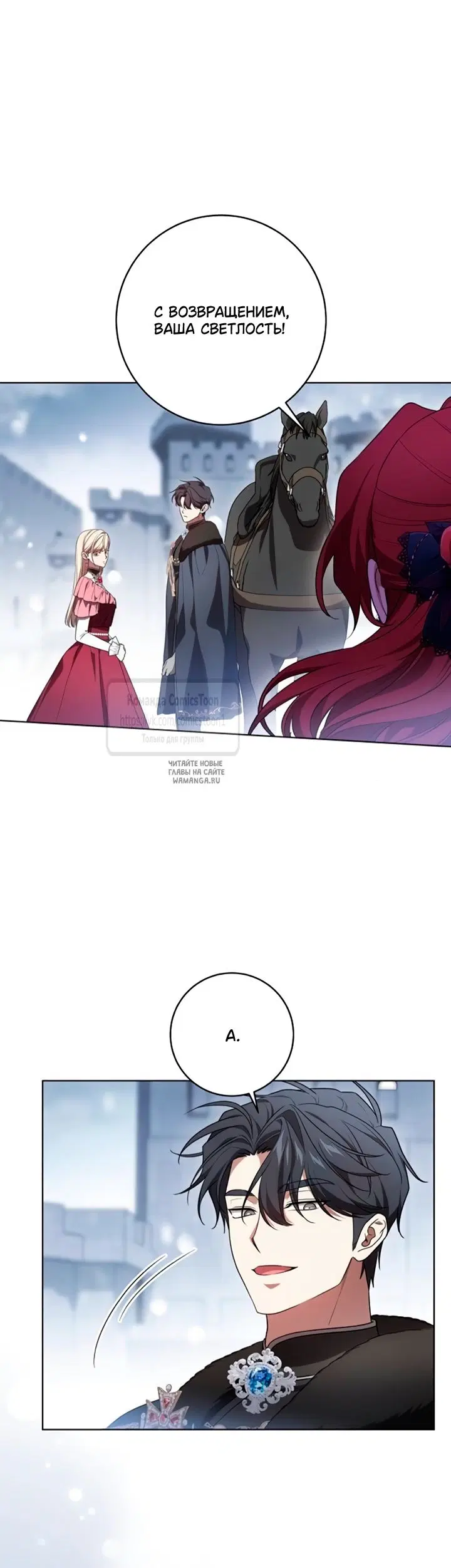 Page 48.000