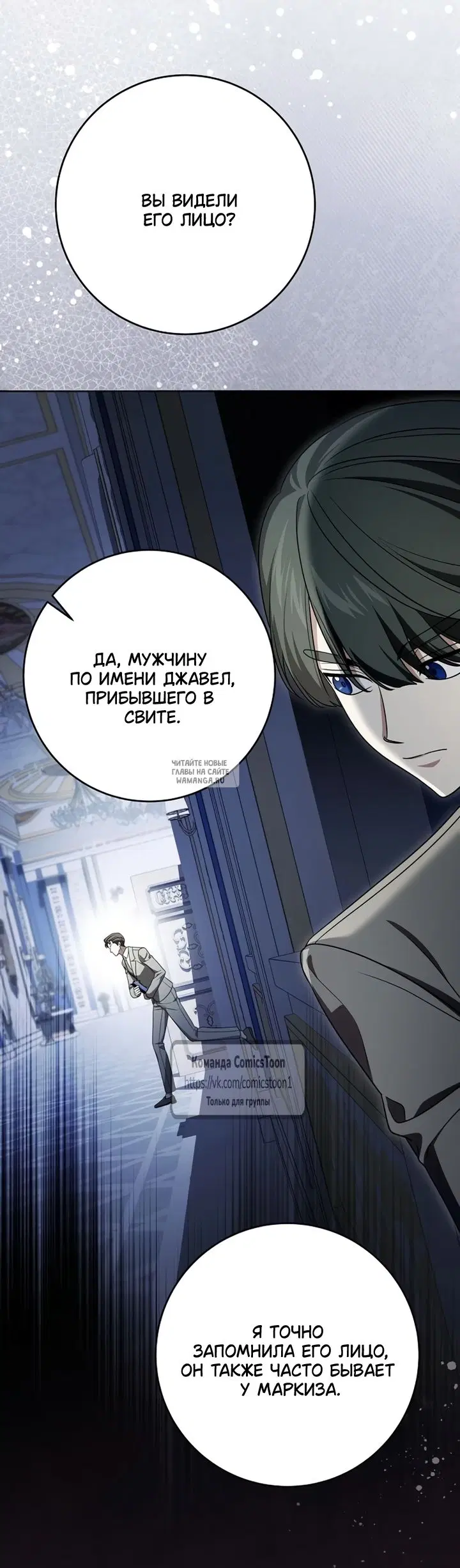 Page 48.000