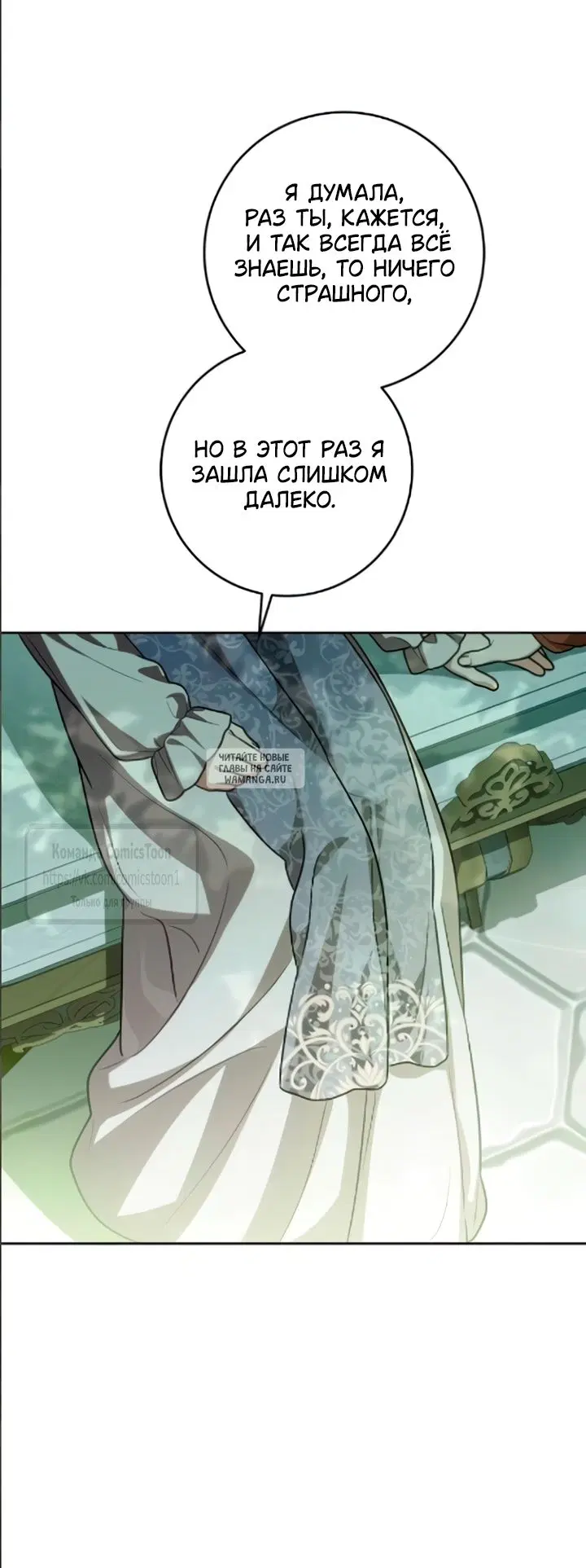 Page 48.000
