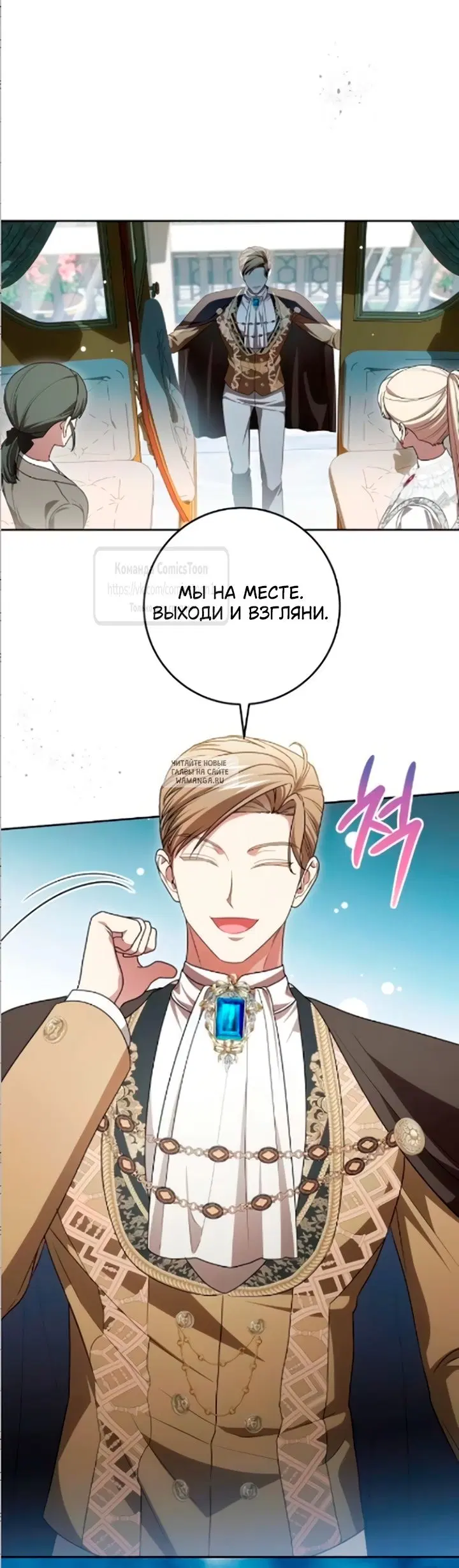 Page 48.000