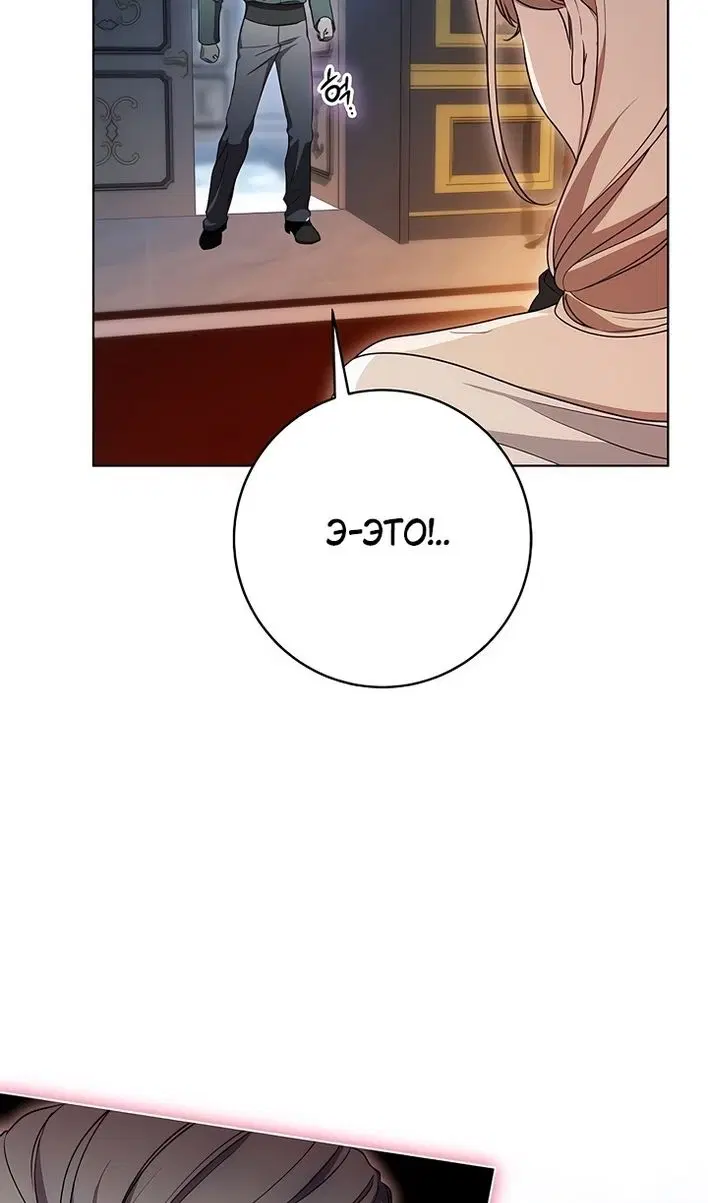 Page 49.000