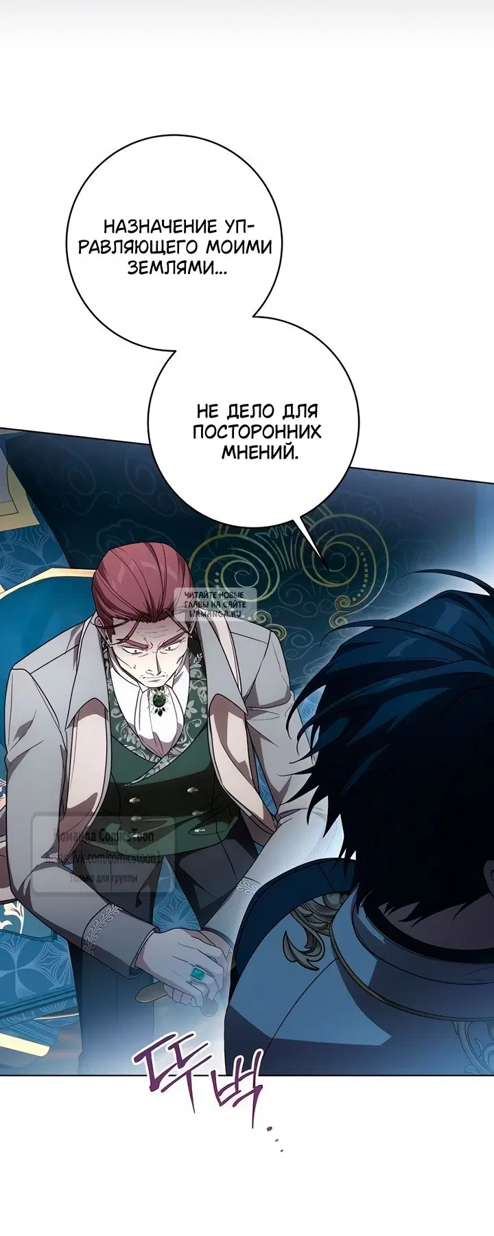 Page 49.000