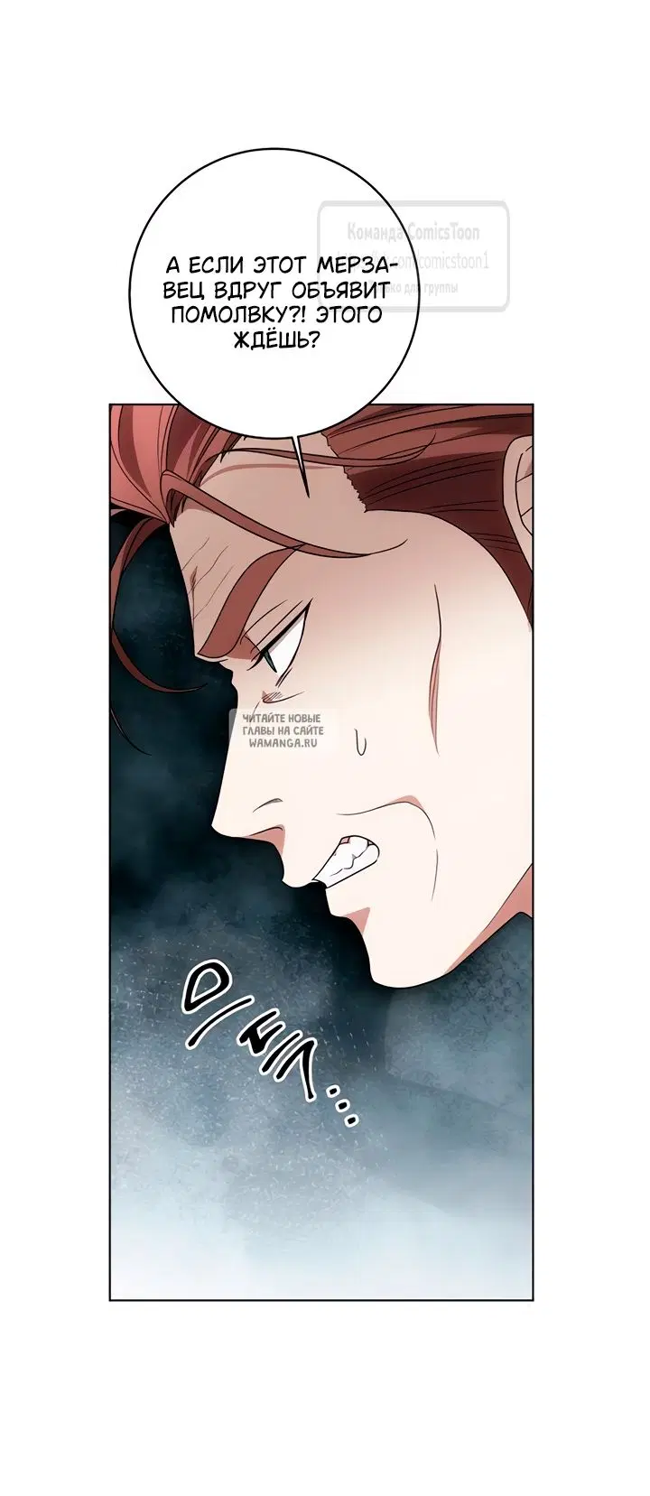 Page 49.000