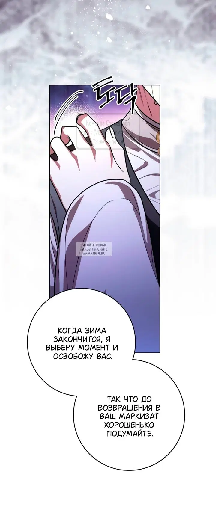 Page 49.000