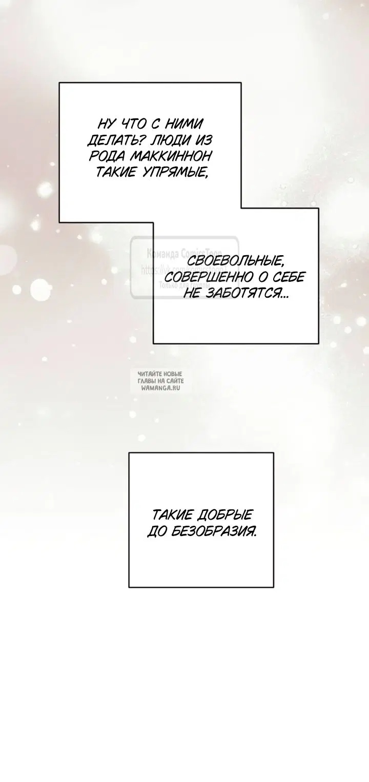 Page 49.000