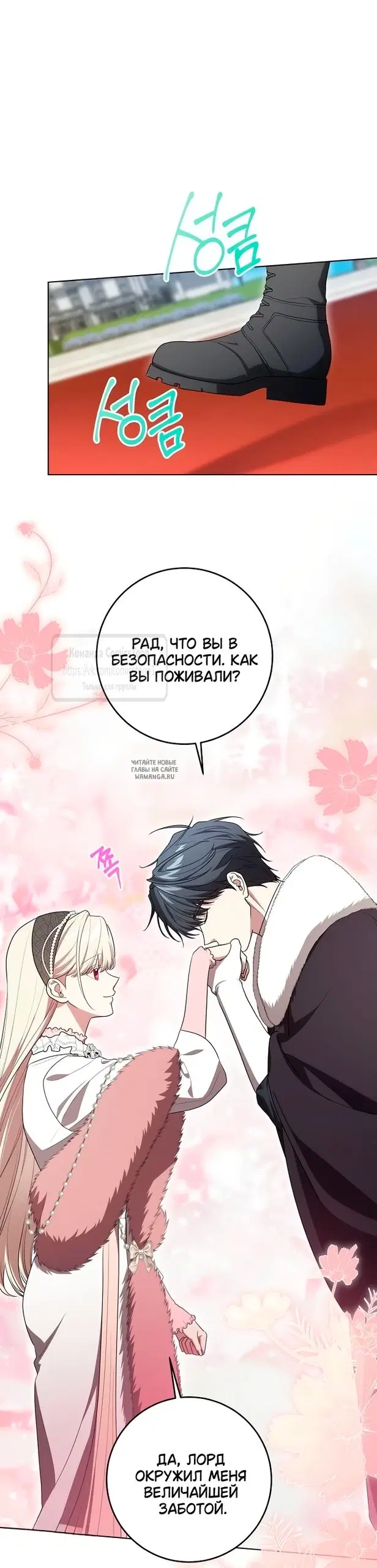 Page 49.000