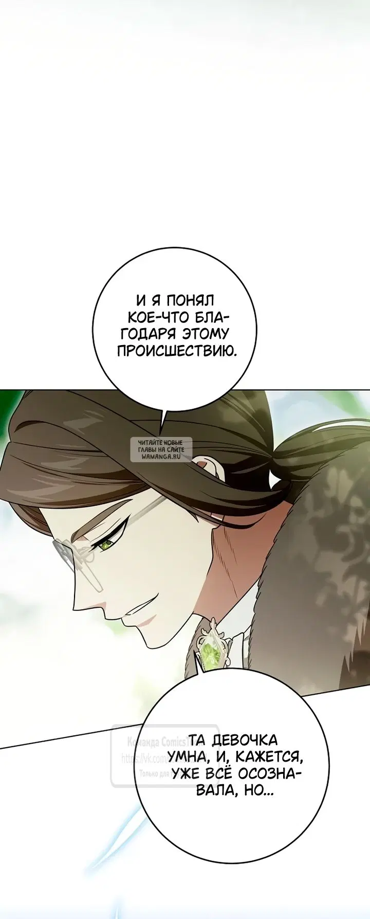 Page 49.000