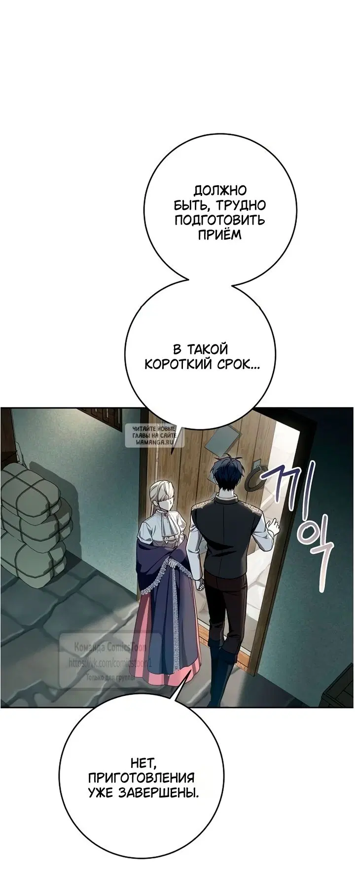 Page 49.000
