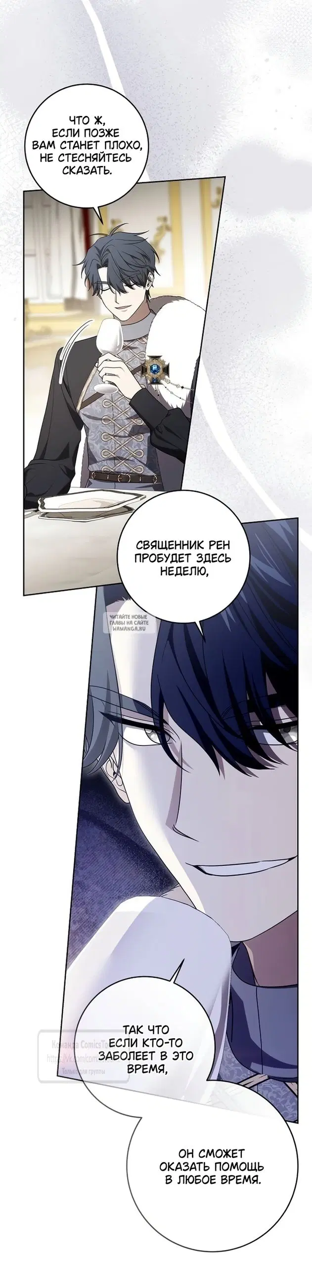 Page 49.000