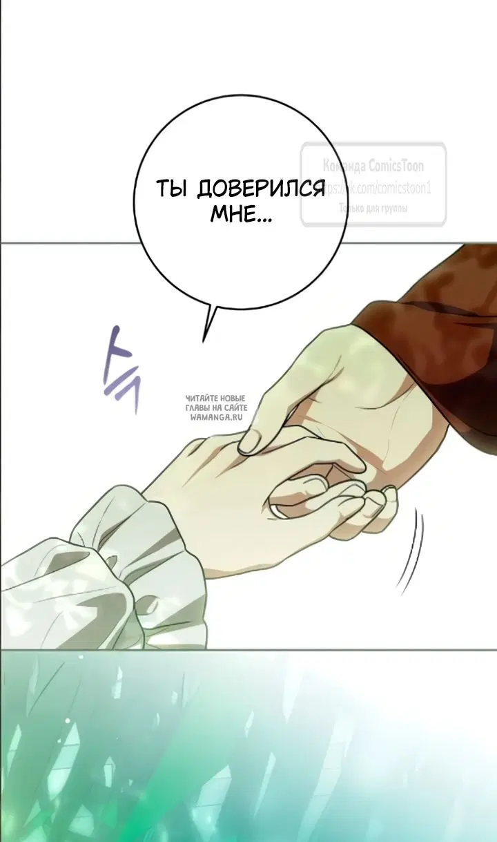 Page 49.000