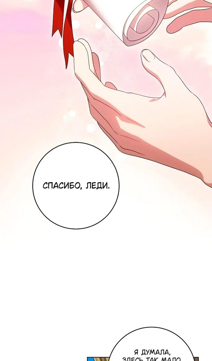 Page 40.000