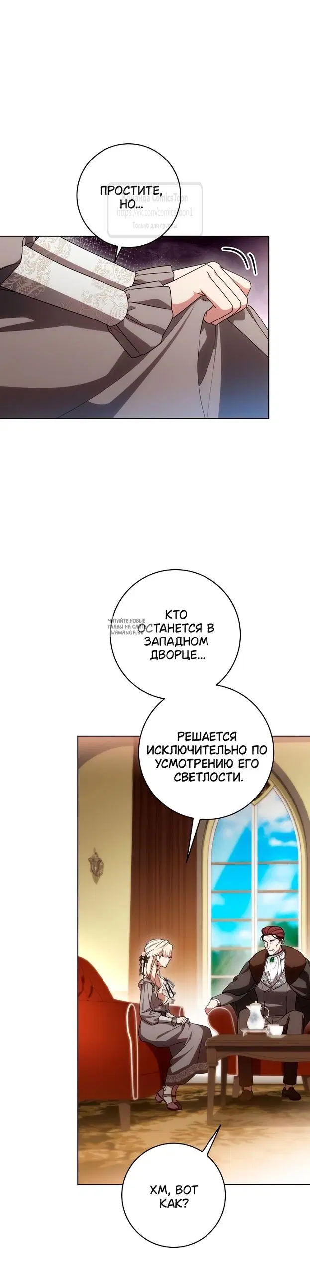 Page 40.000