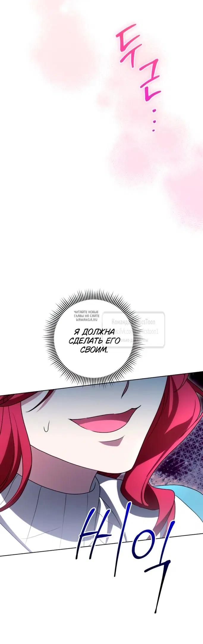 Page 40.000
