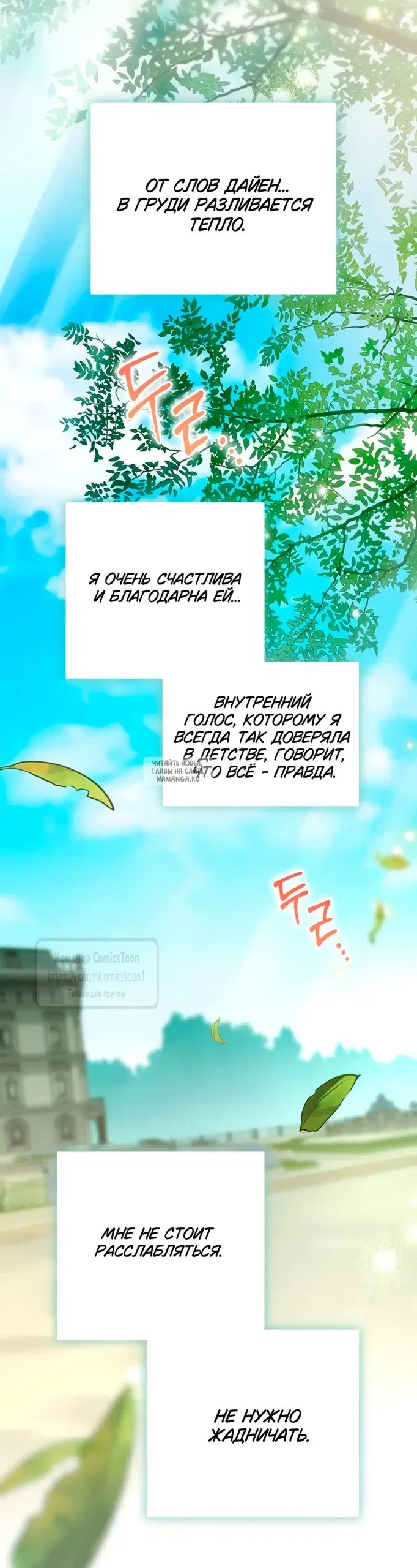 Page 40.000