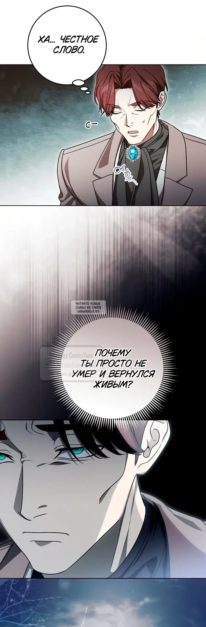 Page 40.000