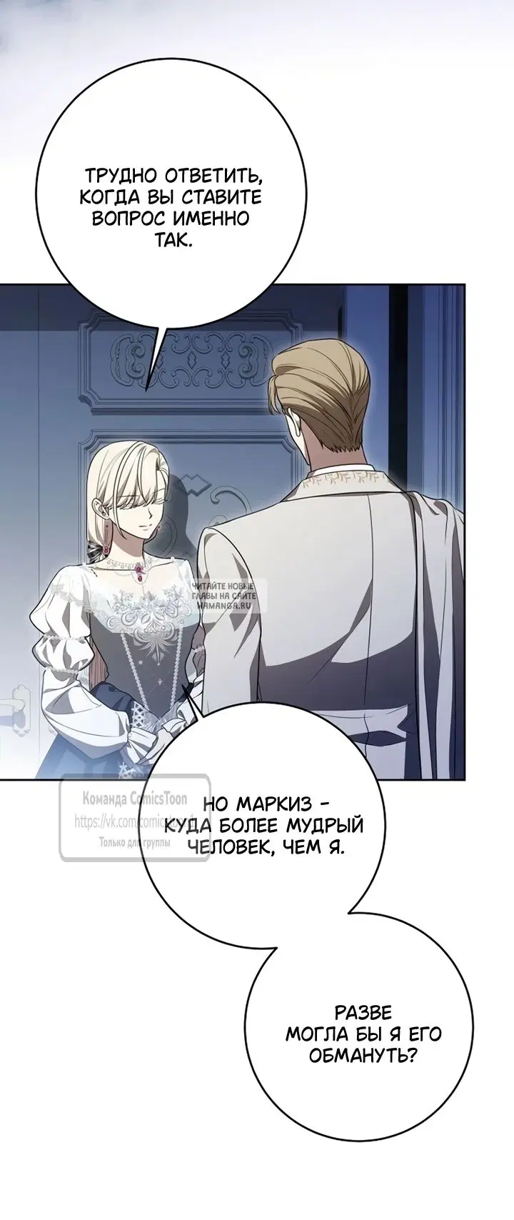Page 40.000