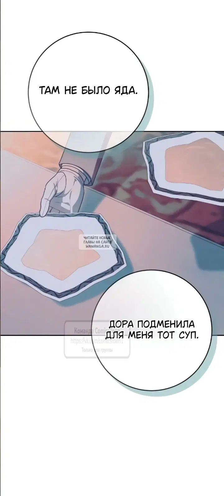 Page 40.000