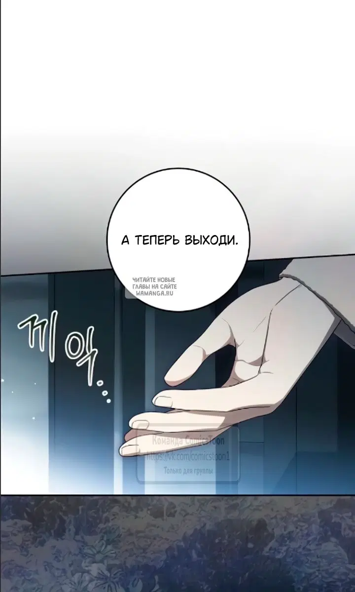 Page 40.000
