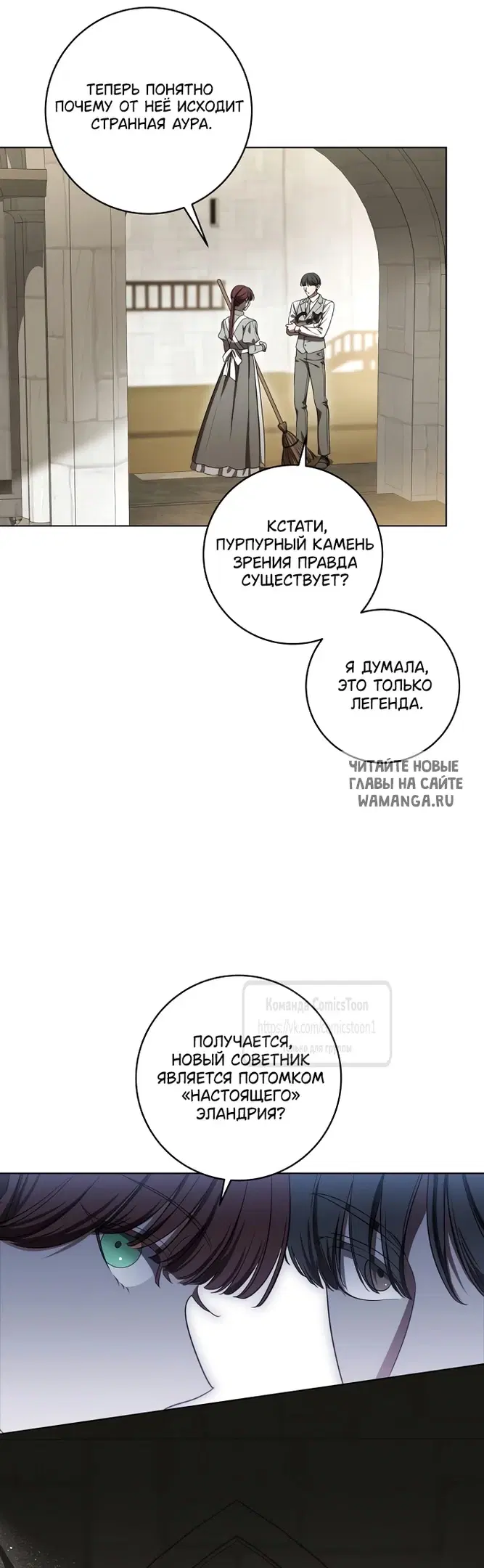 Page 41.000