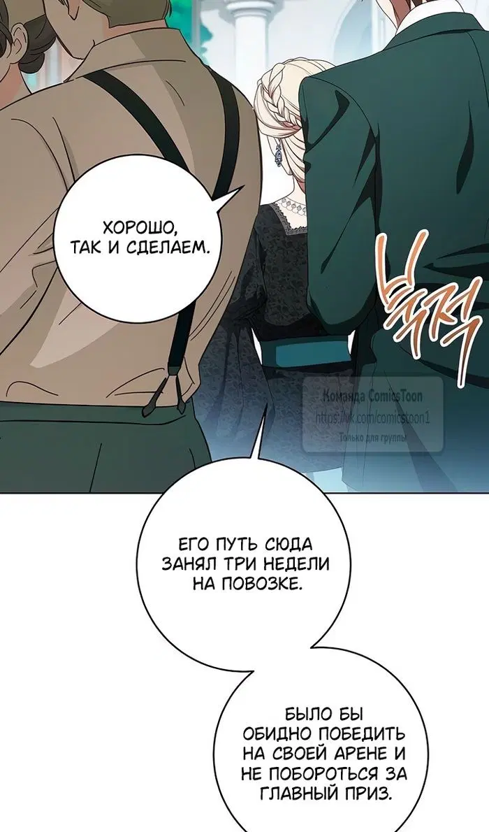 Page 41.000