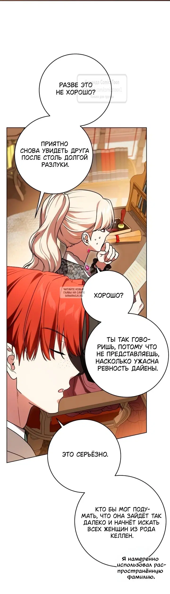 Page 41.000