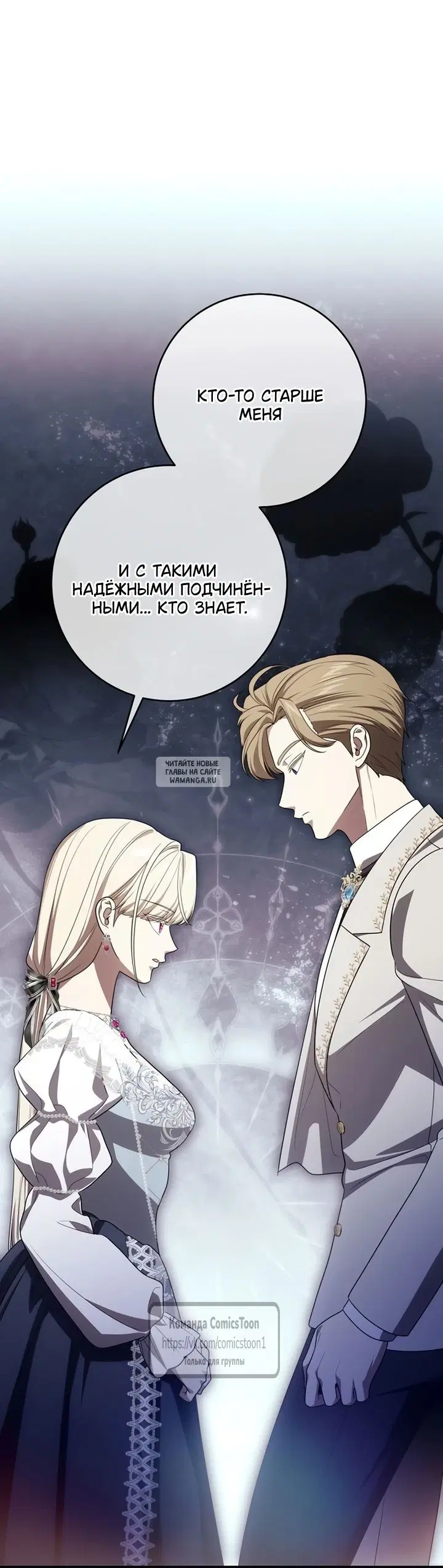 Page 41.000