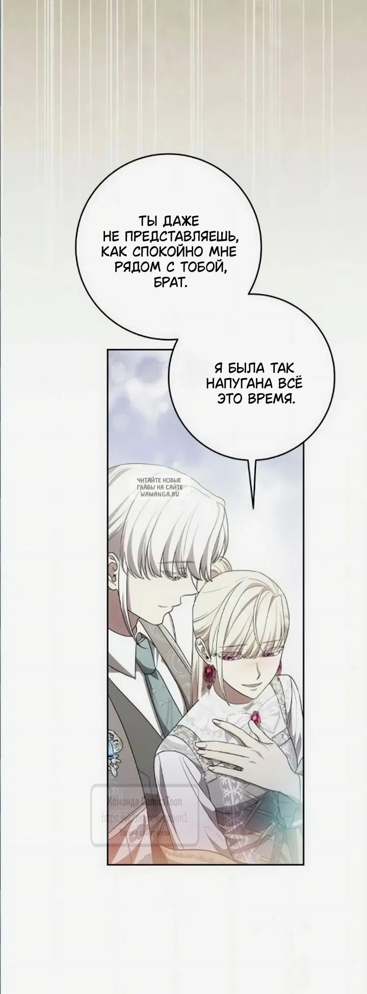 Page 41.000
