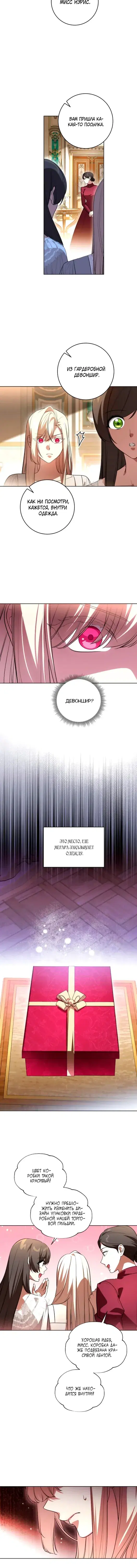Page 4.001