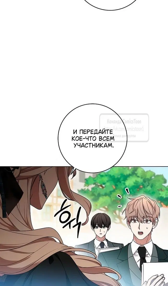Page 42.000