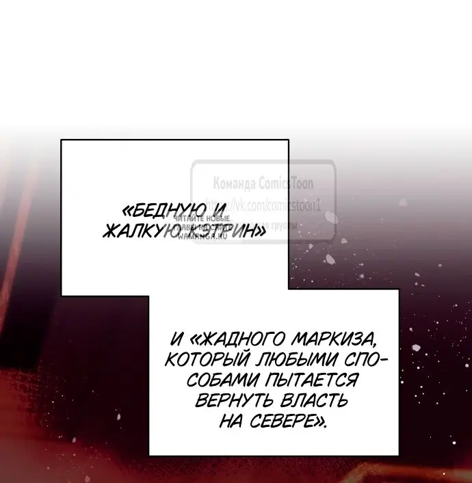 Page 42.000