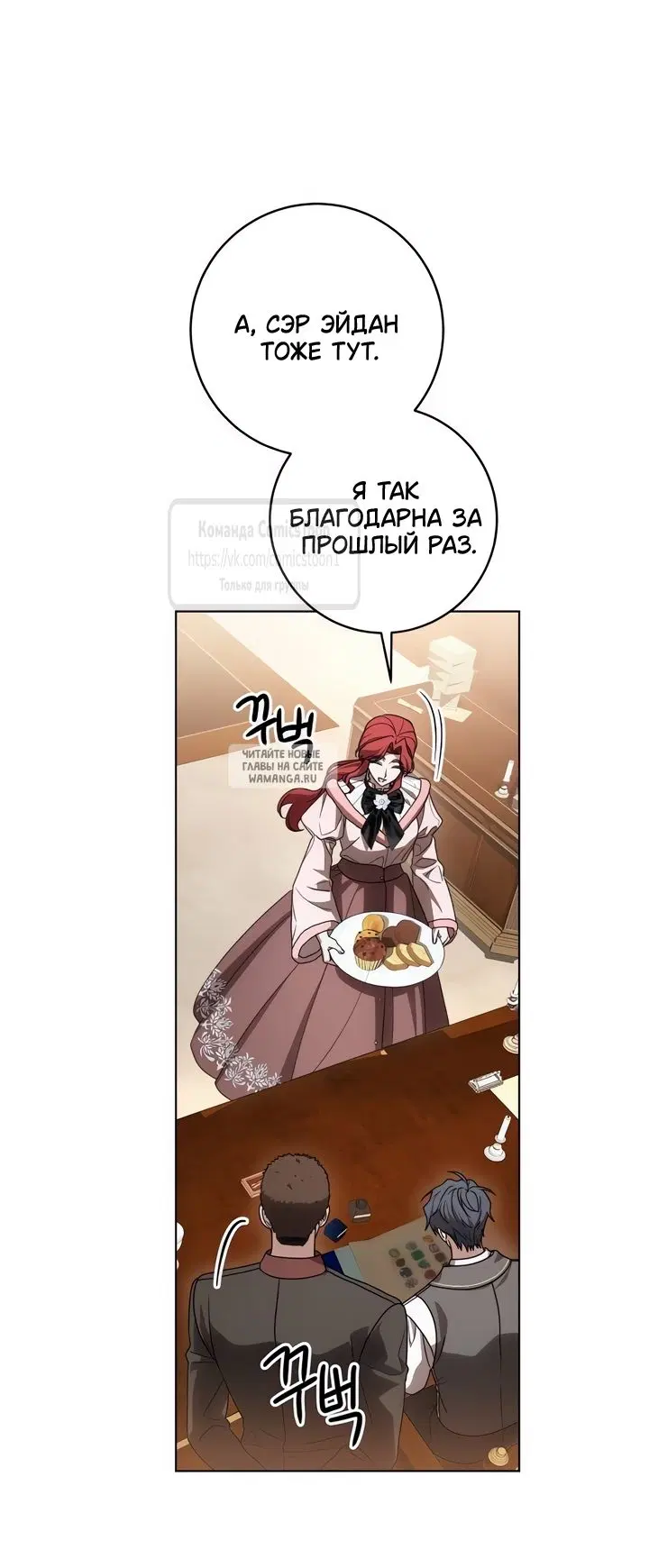 Page 42.000