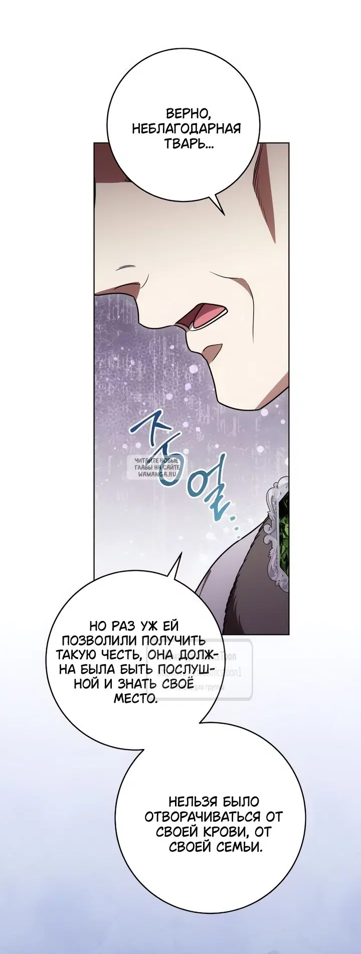 Page 42.000