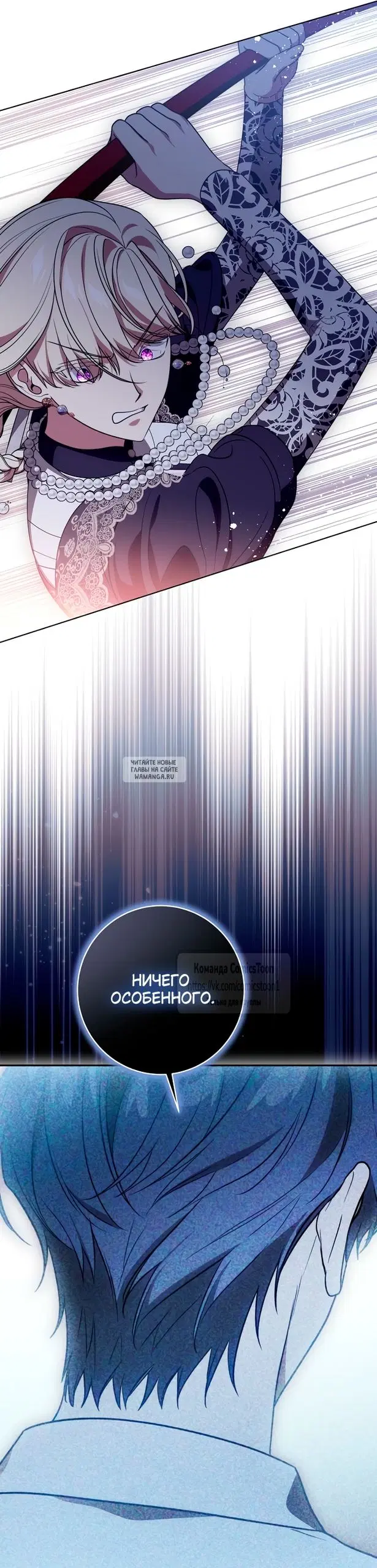Page 42.000