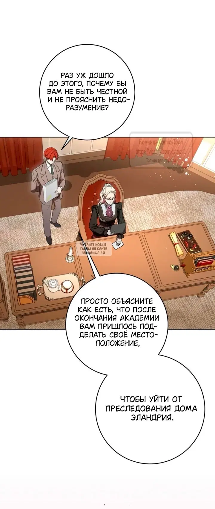 Page 42.000