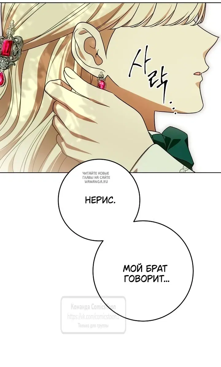 Page 42.000