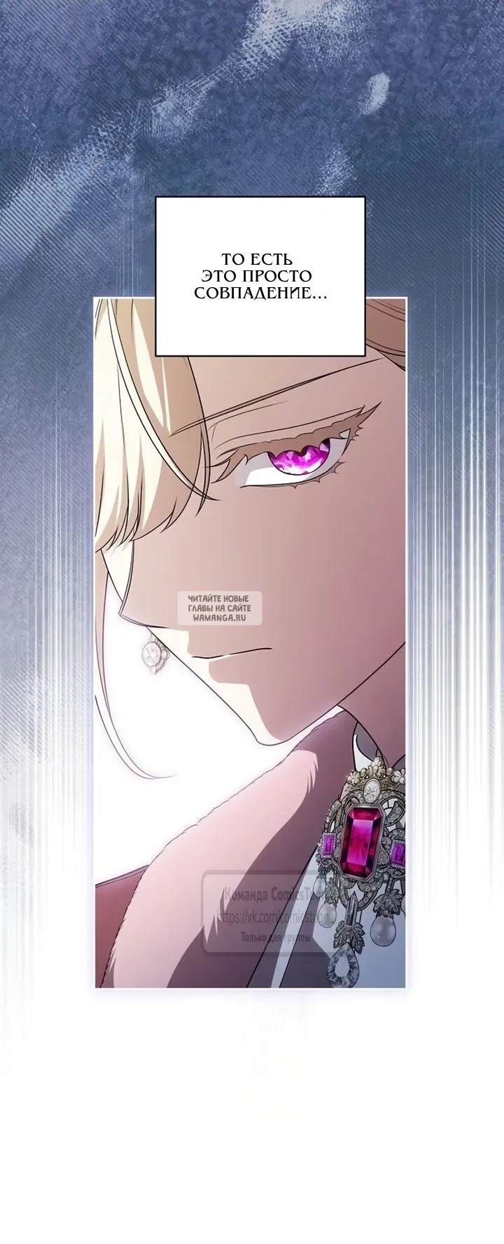 Page 42.000