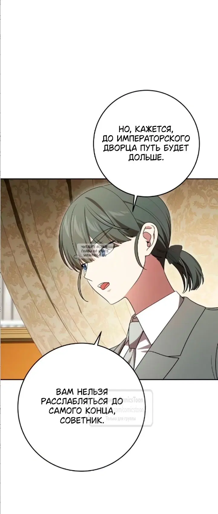 Page 42.000