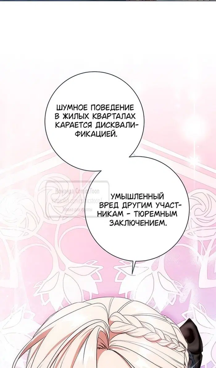 Page 43.000