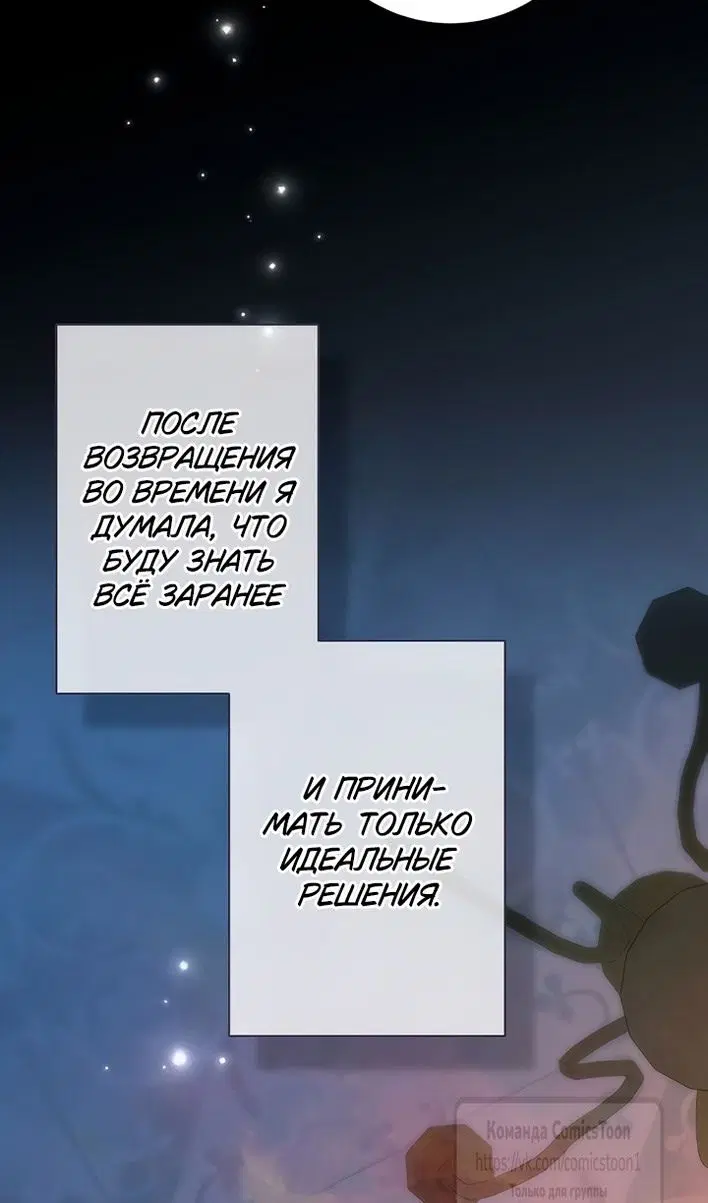 Page 43.000