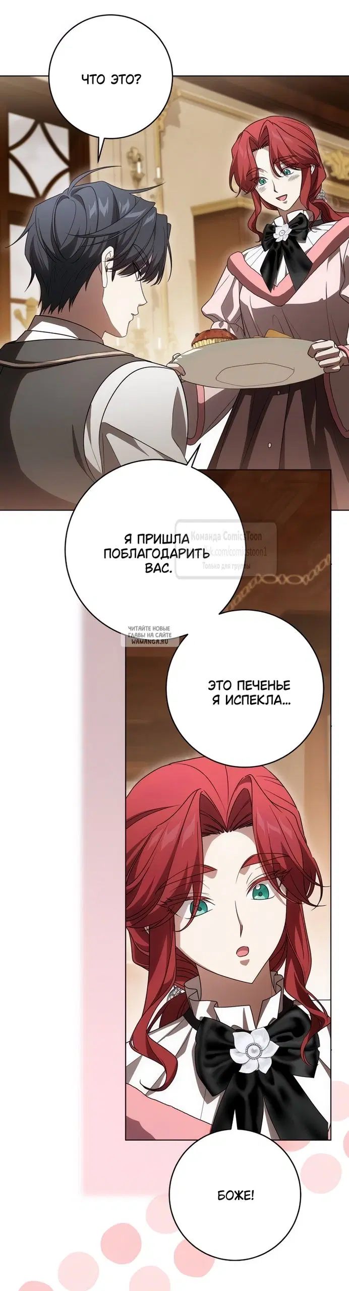 Page 43.000