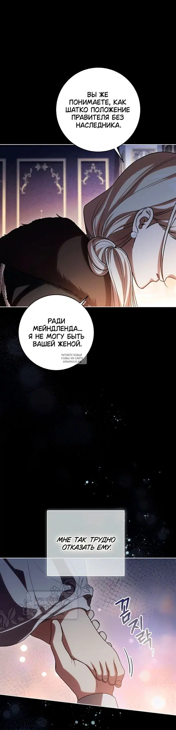 Page 43.000
