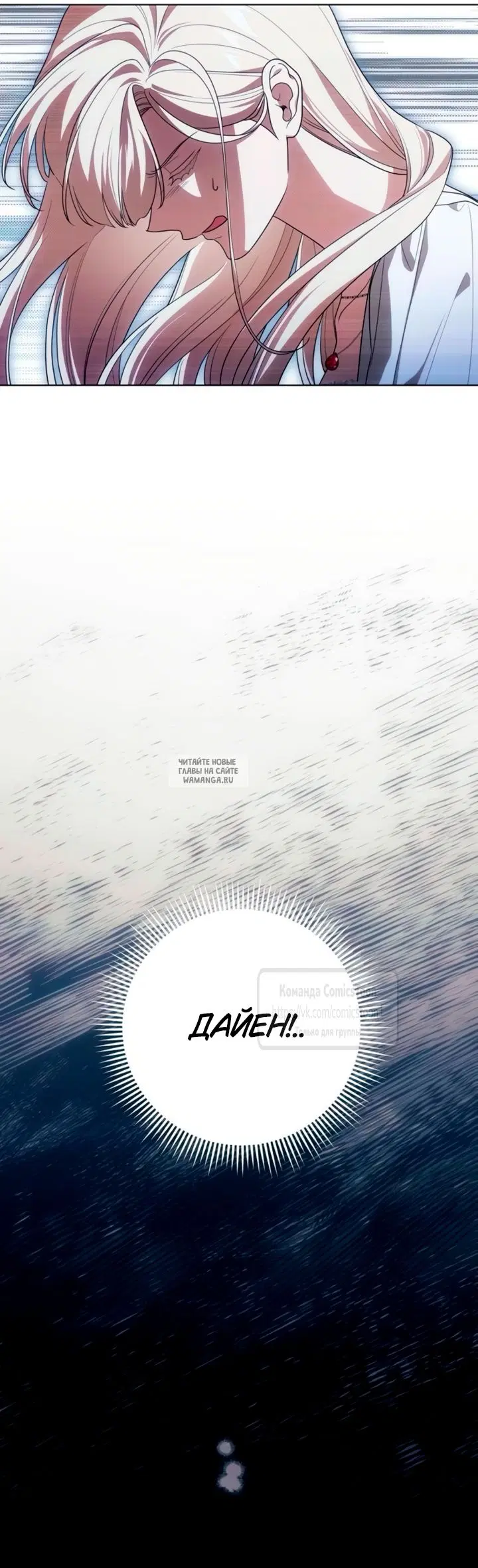 Page 43.000