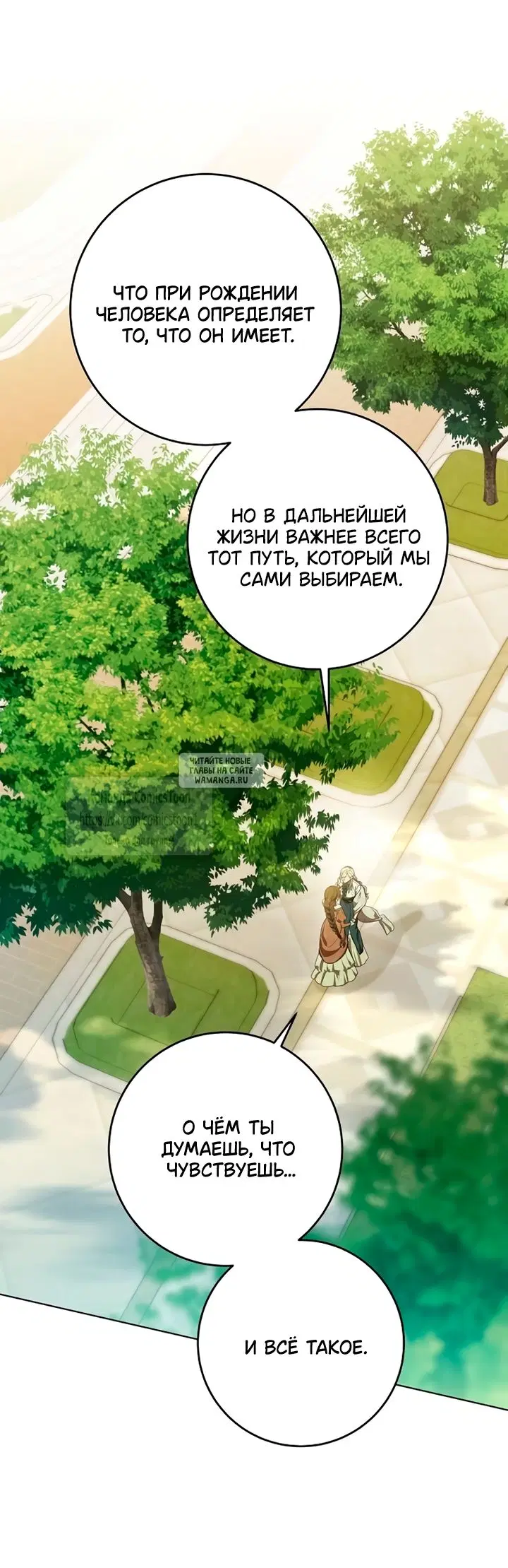 Page 43.000