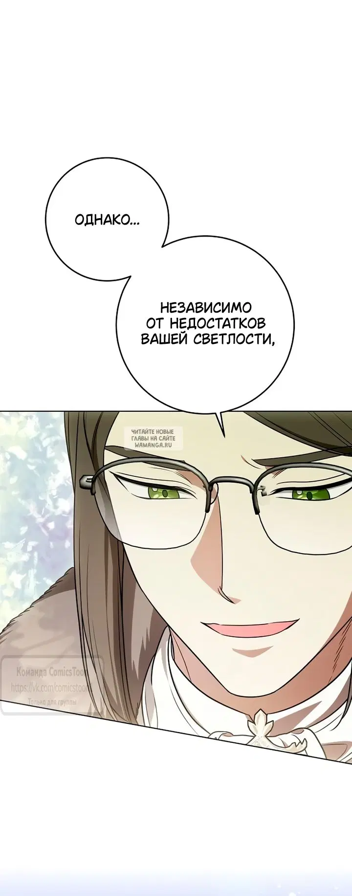 Page 43.000