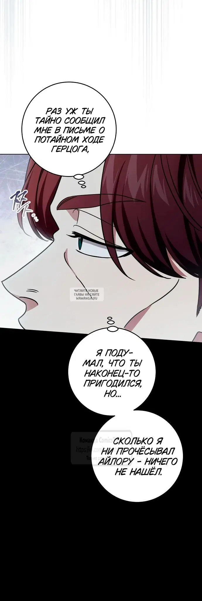 Page 43.000
