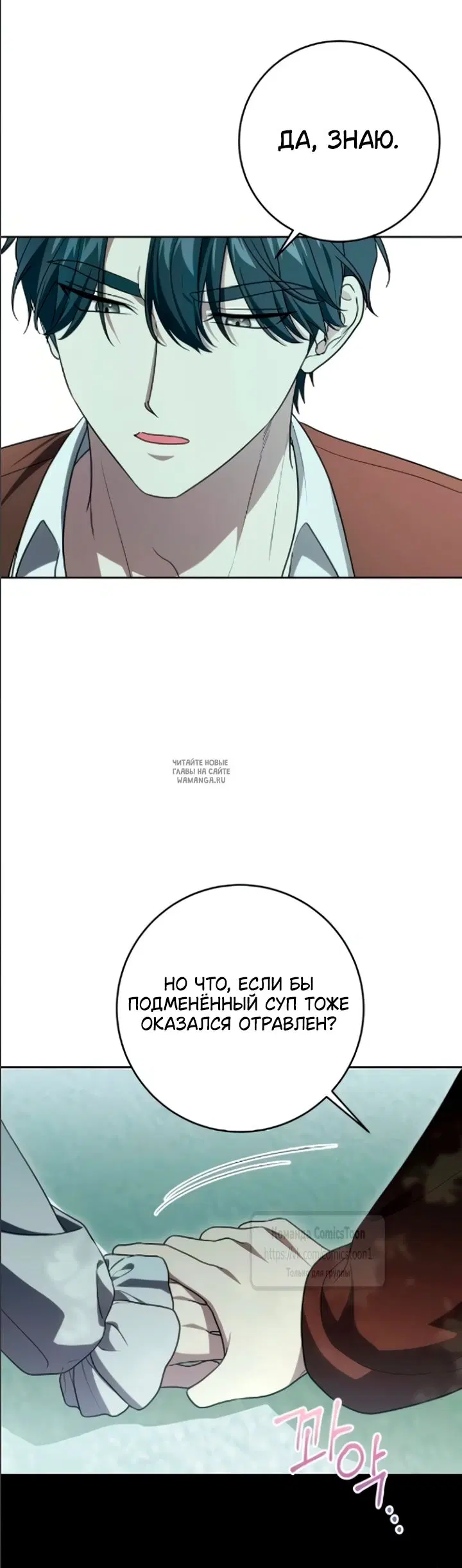 Page 43.000
