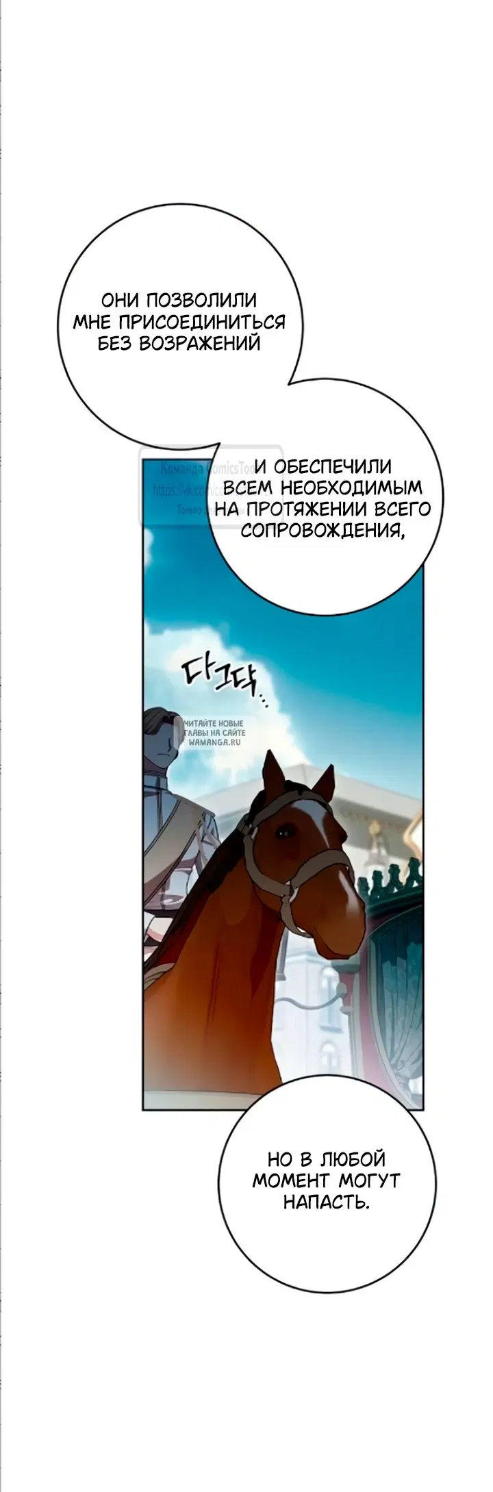 Page 43.000
